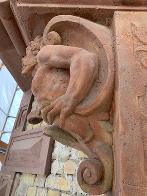 Copyright: Stadt Mainz, Bauamt, Abteilung Denkmalpflege